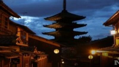 Wisata di Jepang