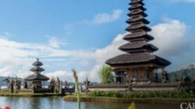 Destinasi Wisata Edukasi Bali