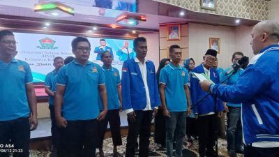 HSNI Rohil