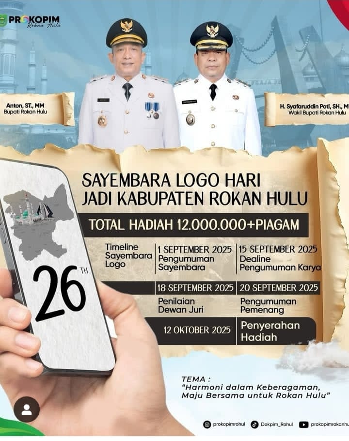 Sayembara Logo