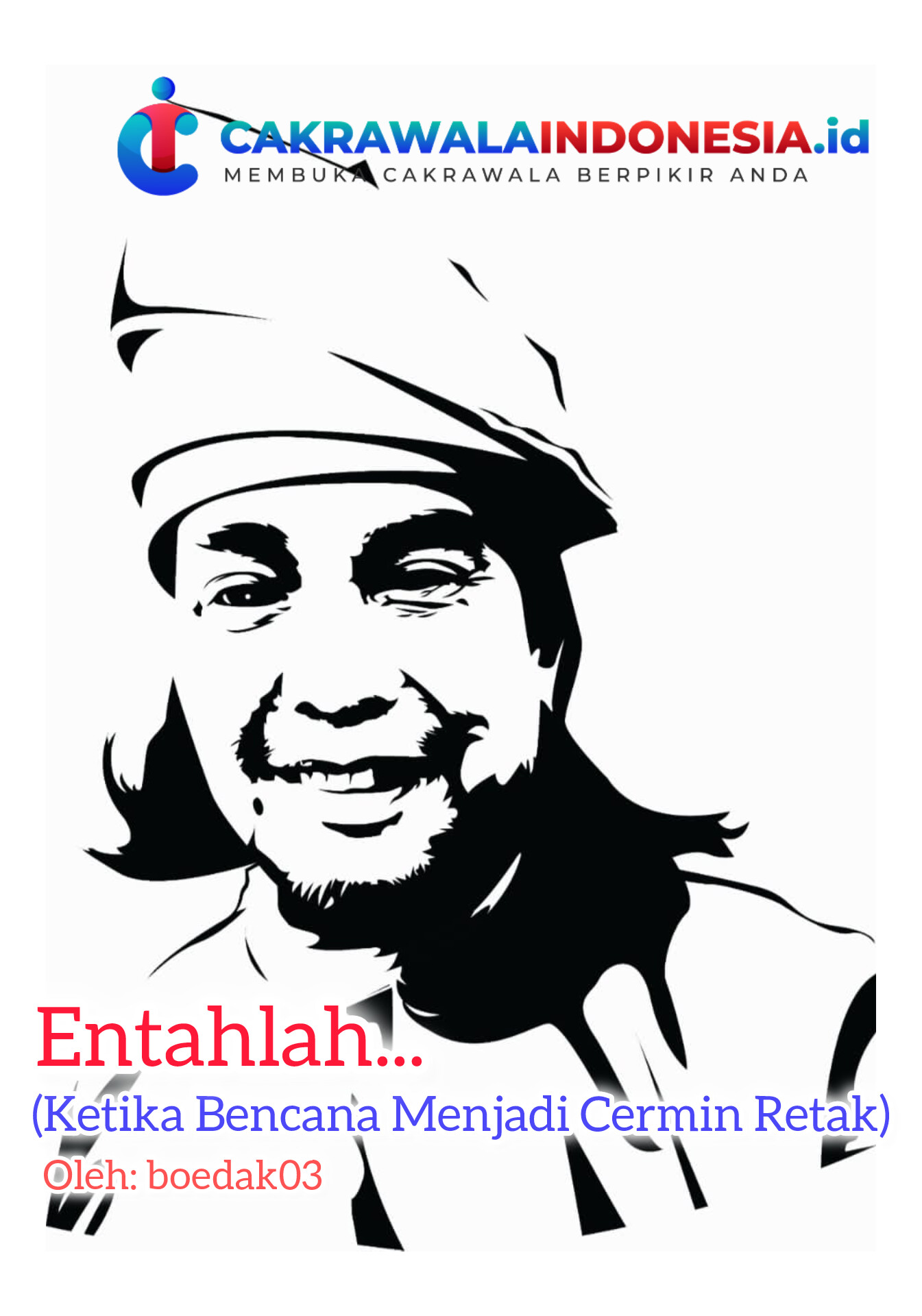 Entahlah
