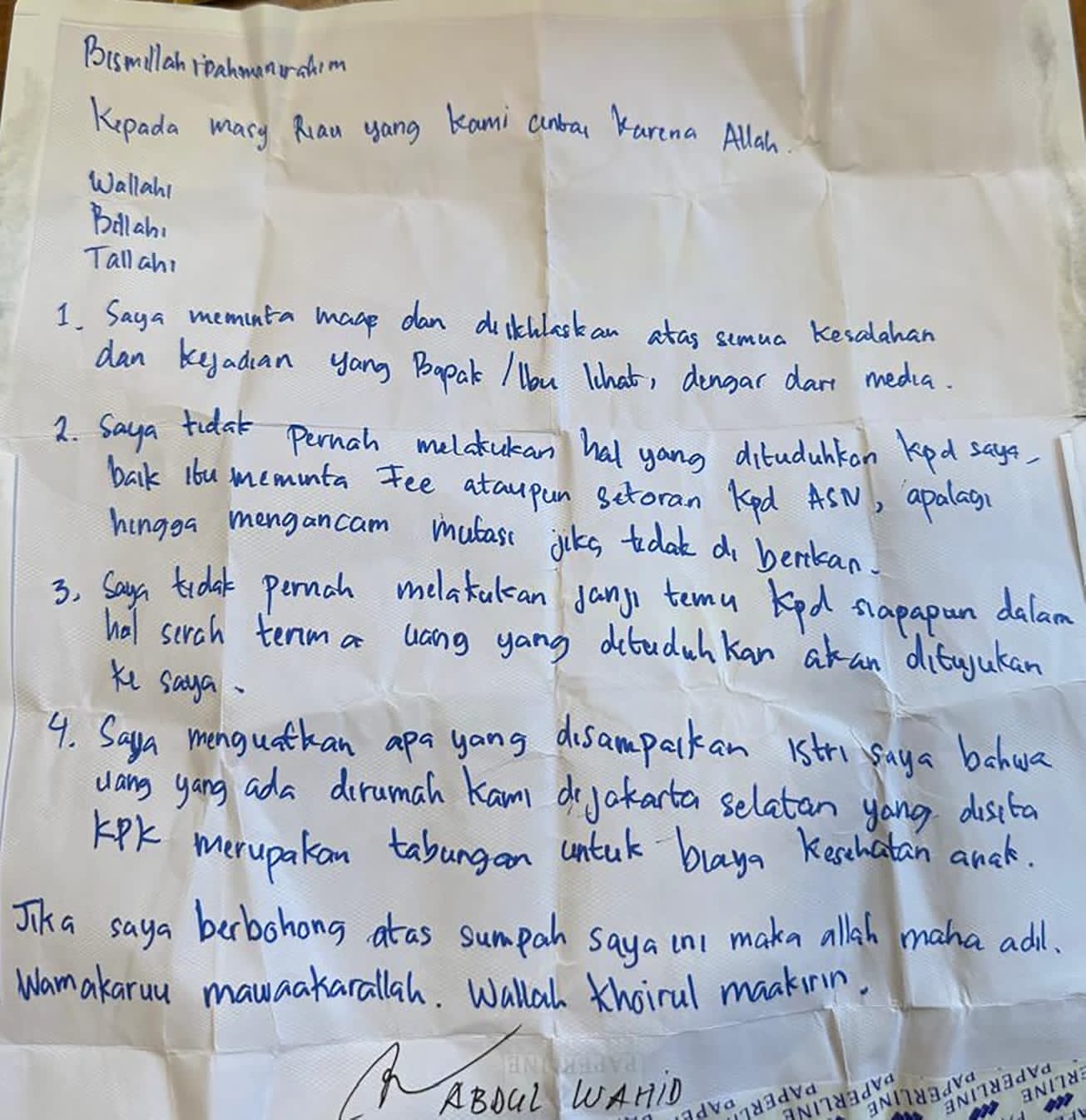 Surat Sumpah AW
