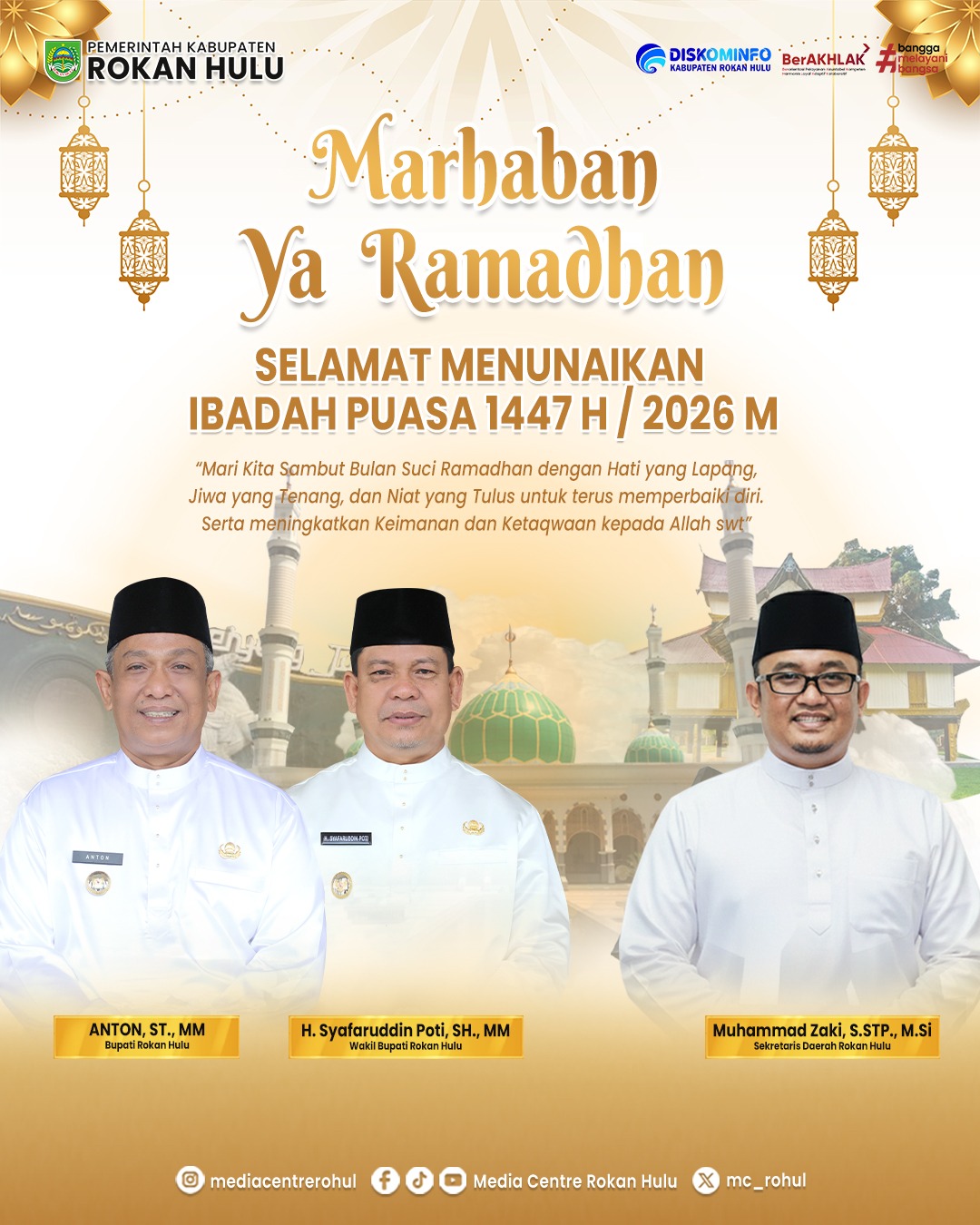 Banner Marhaban Yaa Ramadhan Rohul