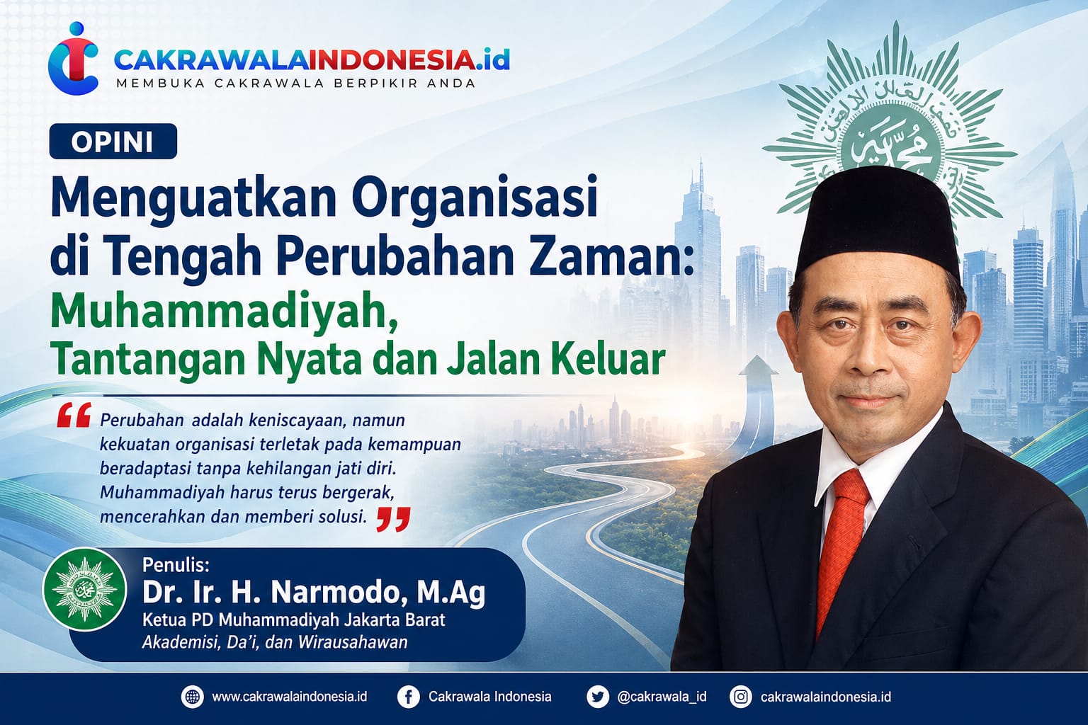 Menguatkan Organisasi