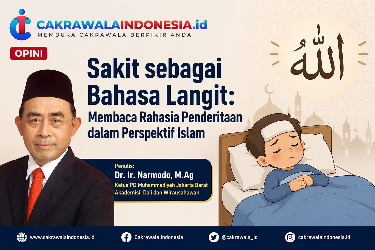 Sakit sebagai Bahasa Langit