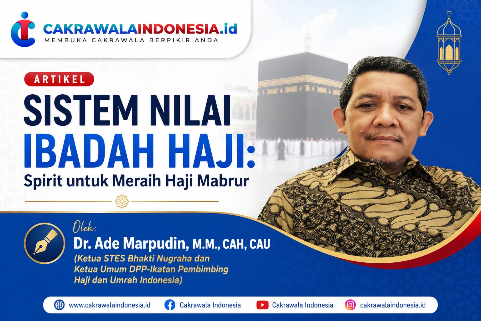 Ibadah Haji