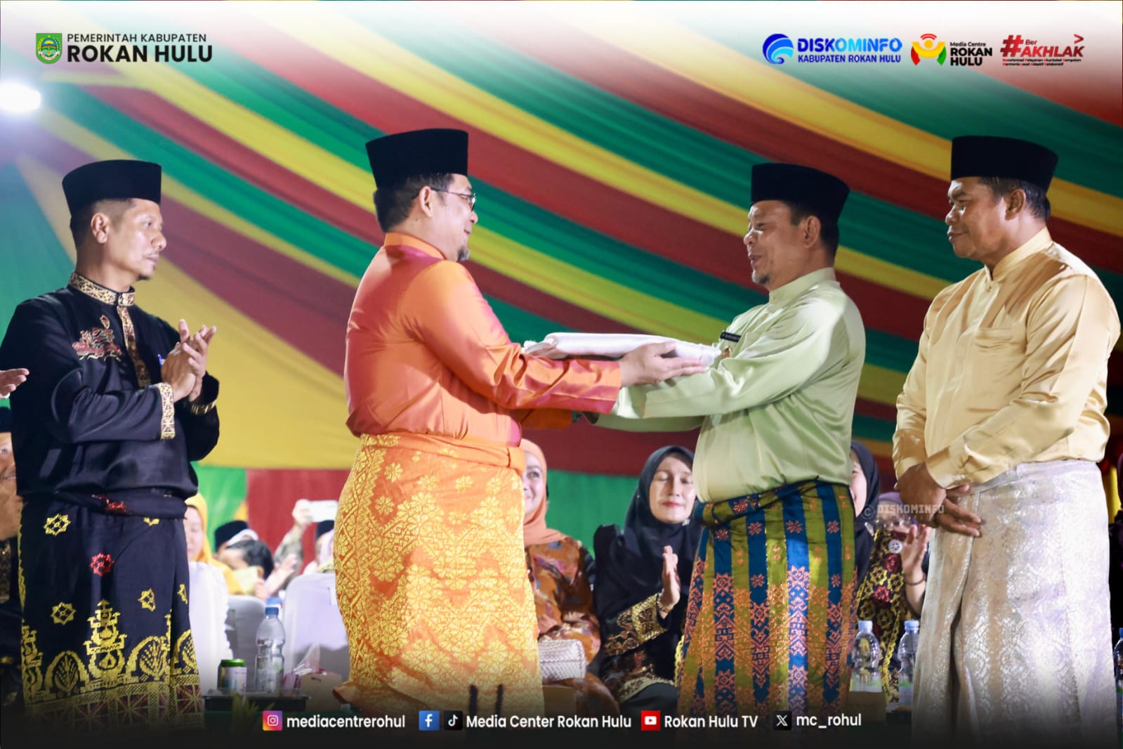 Pataka MTQ Riau
