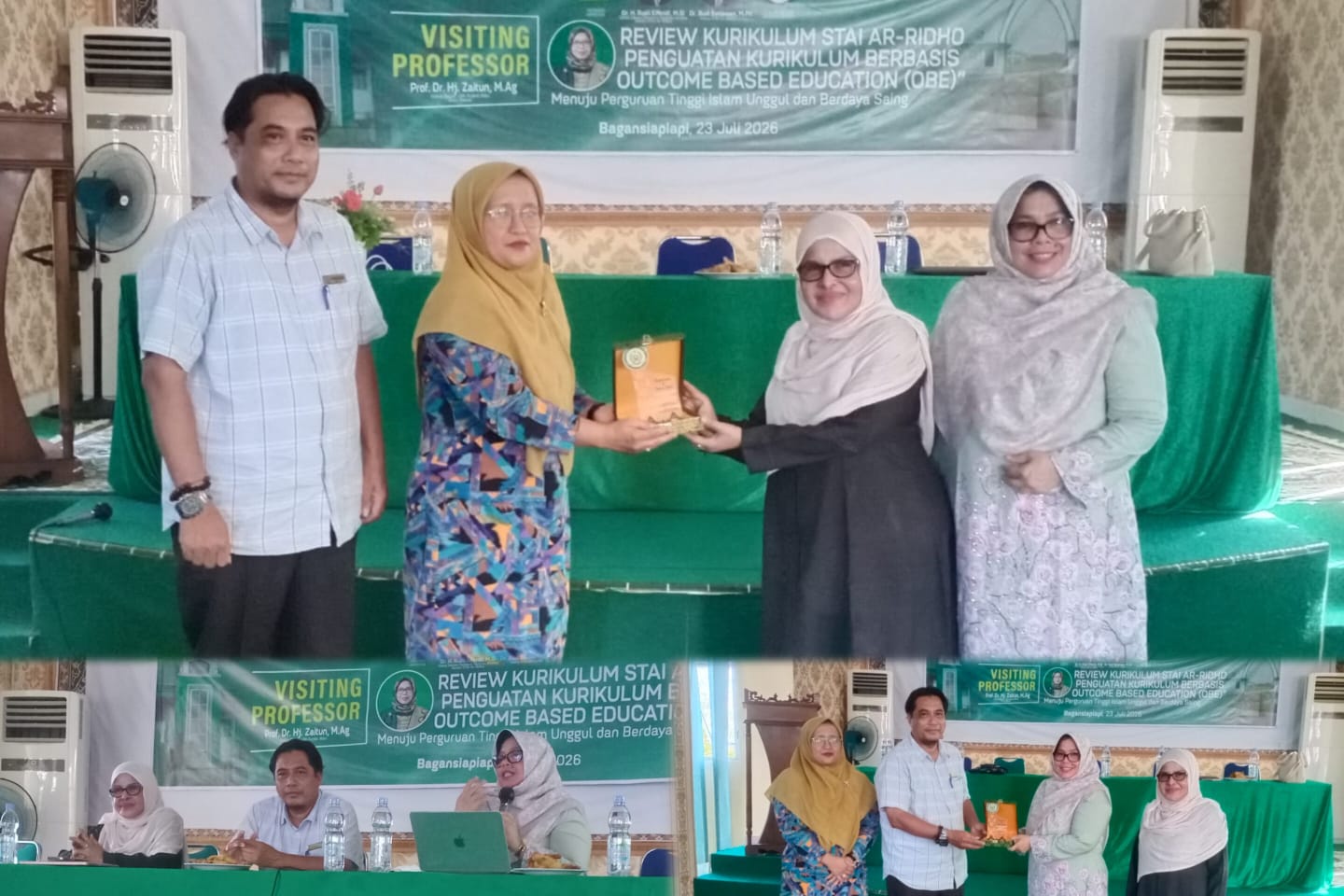 STAI Ar-Ridho