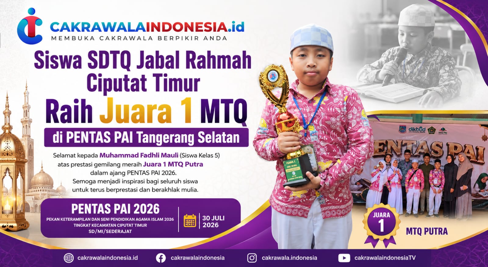 SD TQ Jabal Rahmah