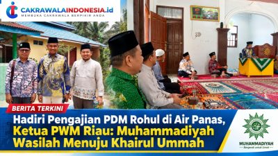 Pengajian PDM Rohul